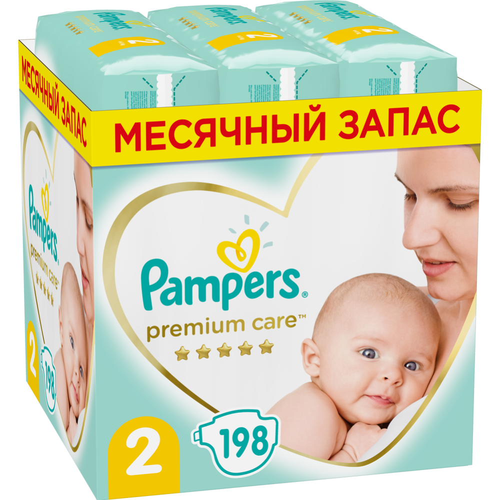 Подгузники детские «Pampers» Premium Care, размер 2, 4-8 кг, 198 шт