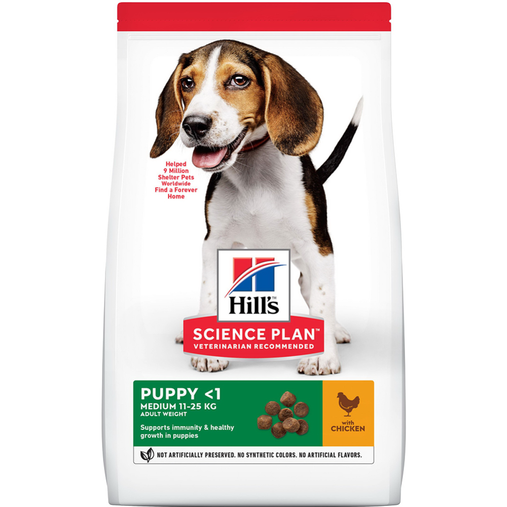 Корм для щенков «Hill's» Science Plan Puppy Medium, Chicken, 604266, 800 г