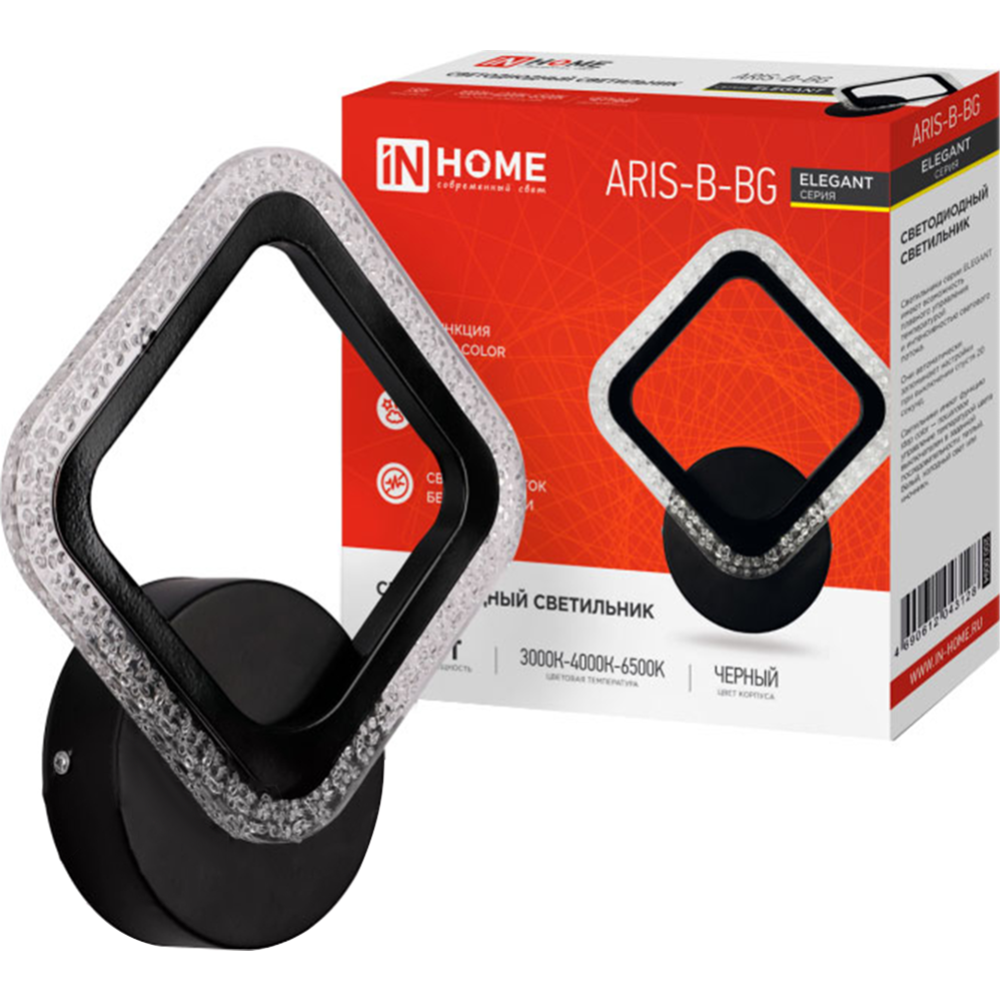 Светильник «Inhome» Elegant ARIS-B-BG 15Вт 230В 3000-6500K 1050Лм, черный