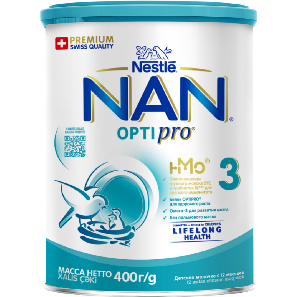 Напиток молочный сухой «Nestle» NAN 3 OptiPro, с 12 месяцев, 400 г #2