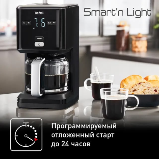 Кофеварка TEFAL CM600810