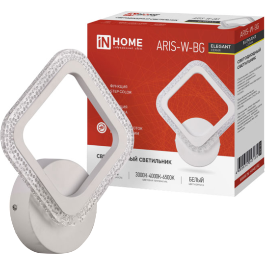 Светильник «Inhome» Elegant ARIS-W-BG 15Вт 230В 3000-6500K 1050Лм, белый