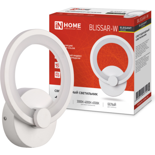 Светильник «Inhome» Elegant BLISSAR-W 15Вт 230В 3000-6500K 1050Лм, белый