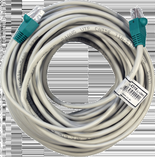 Патчкорд кроссовер UTP5e RJ45-RJ45 20м (4х2х24AWG[0.5мм] CCA) ("ЛВВ" Шнур ШДИ-5e УУ-20э)