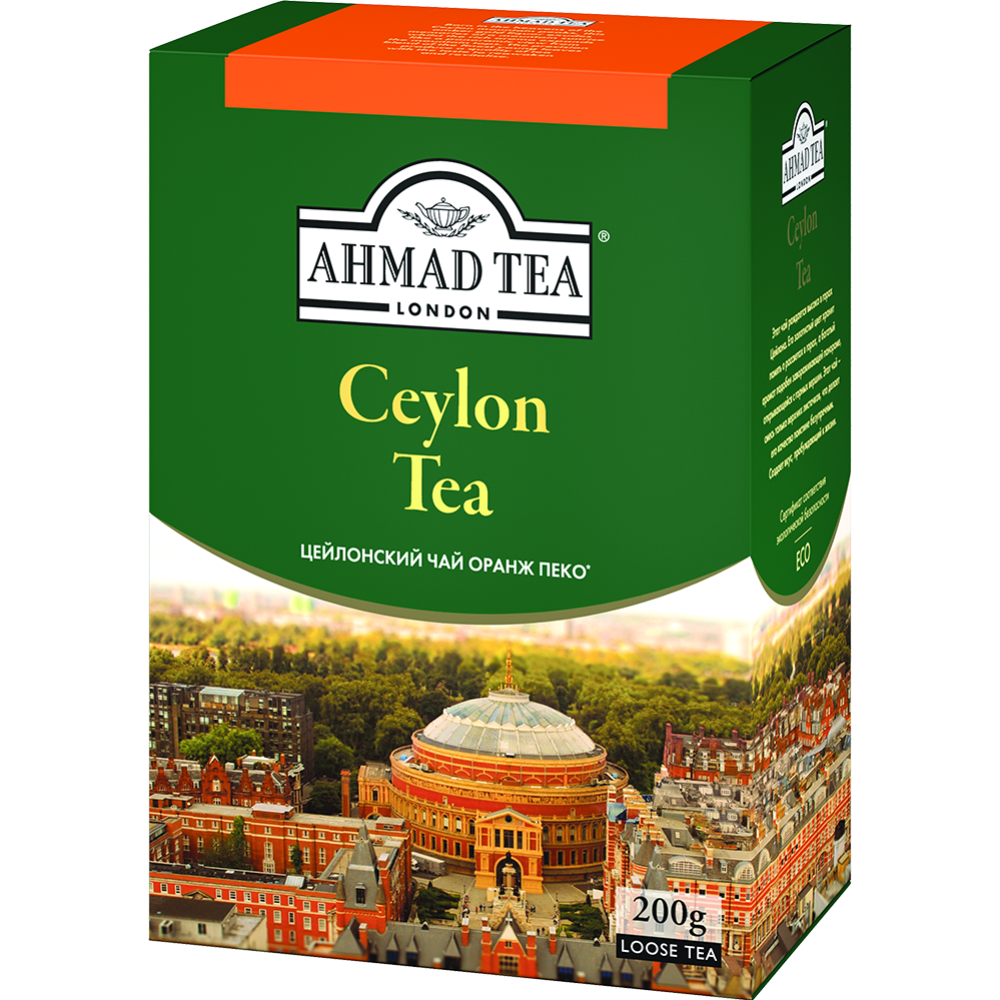 Чай черный «Ahmad Tea» Orange Pekoe, 200 г #0
