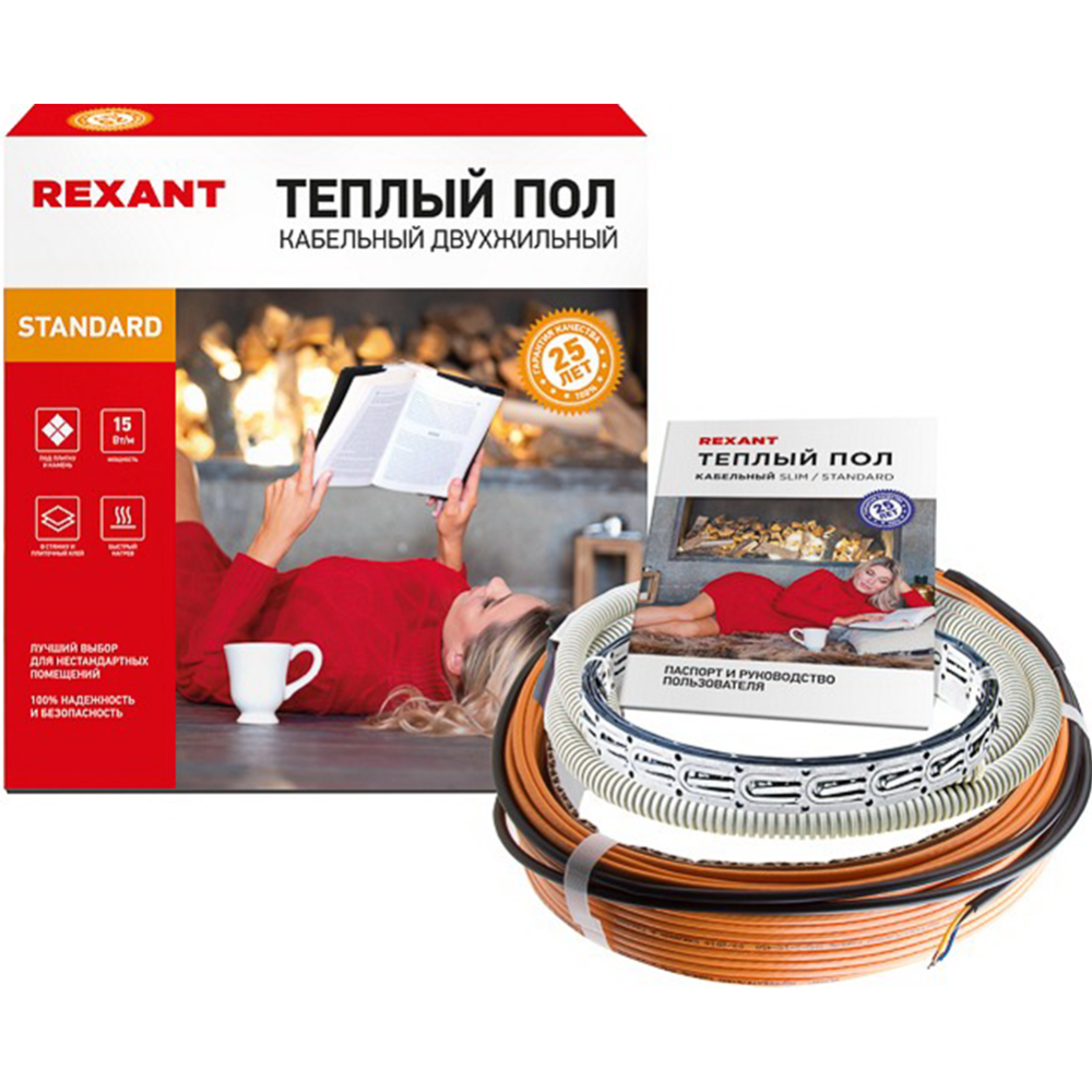 Теплый пол «Rexant» Standard RND, 51-0514-3