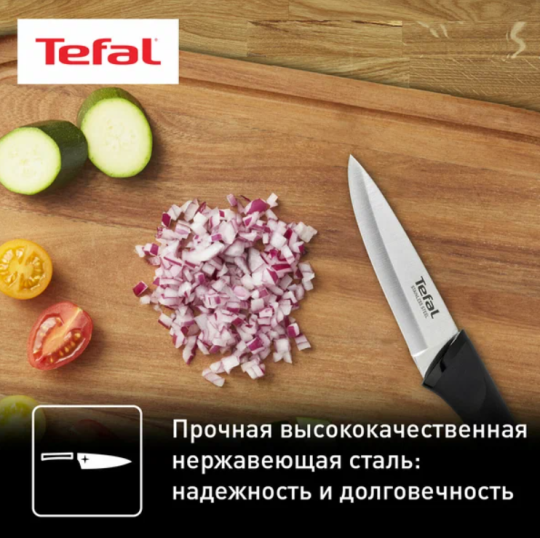 Набор ножей TEFAL 2 предмета K2219355