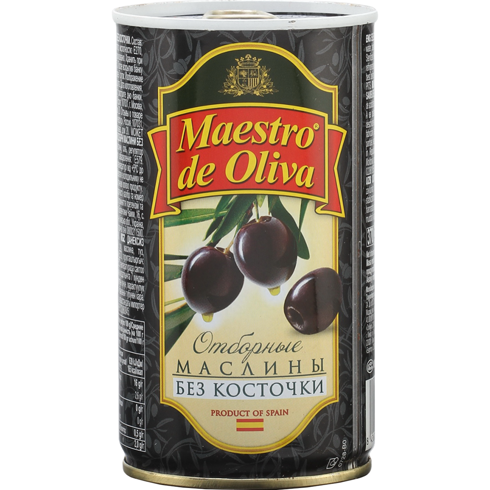 Мас­ли­ны «Maestro de Oliva» без ко­сточ­ки, 370 г
