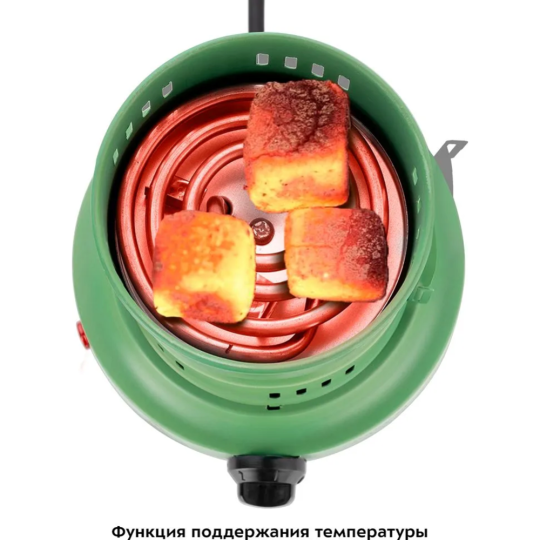 Электрическая плита «Kitfort» для розжига углей для кальяна, КТ-168