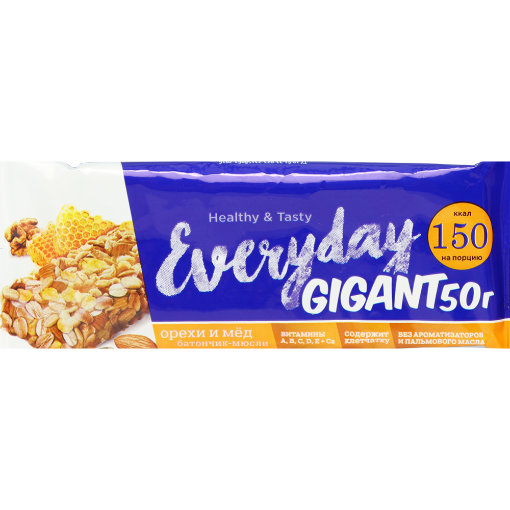 Батончик-мюсли «Granola» с орехами и медом, 50 г #0