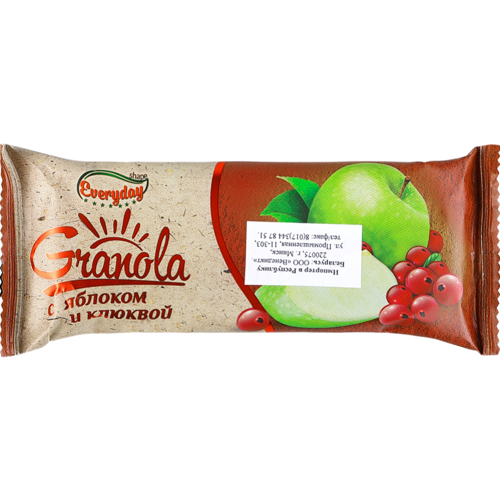 Батончик-мюсли «Granola» с яблоком и клюквой, 50 г. #0