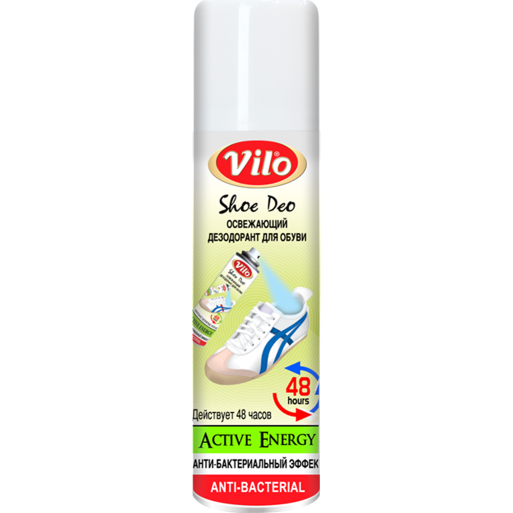 Дезодорант для обуви «Vilo» антибактериальный, 150 мл
