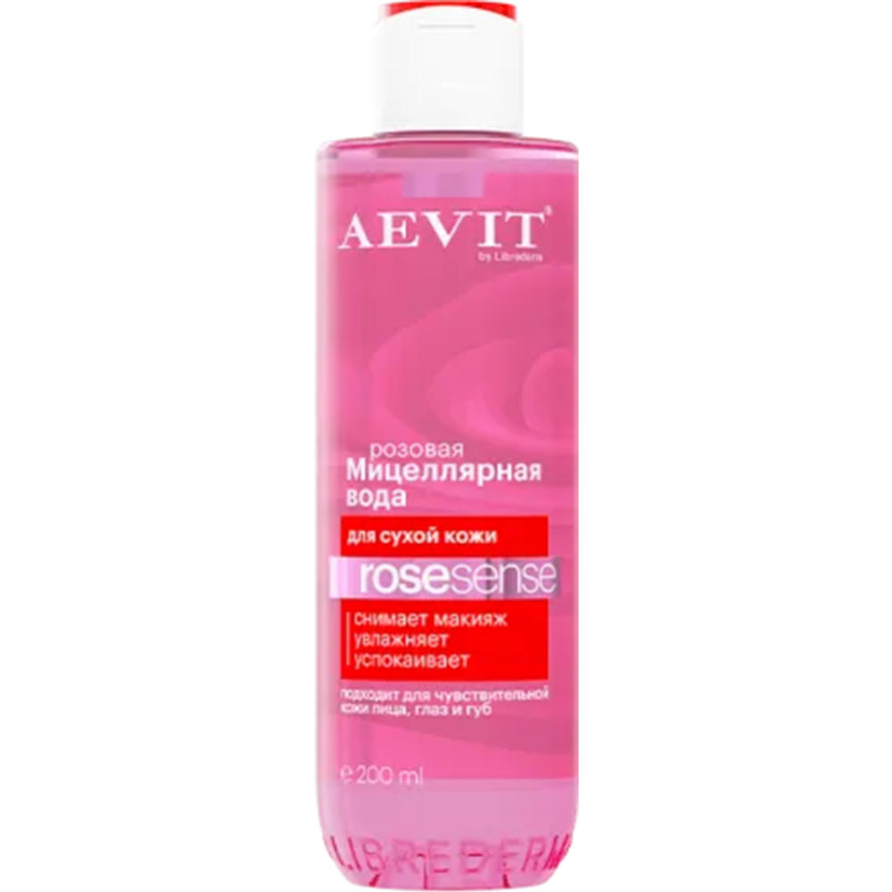 Мицеллярная вода «Librederm» Aevit, Rosesense, розовая, для тусклой и сухой кожи, 200 мл