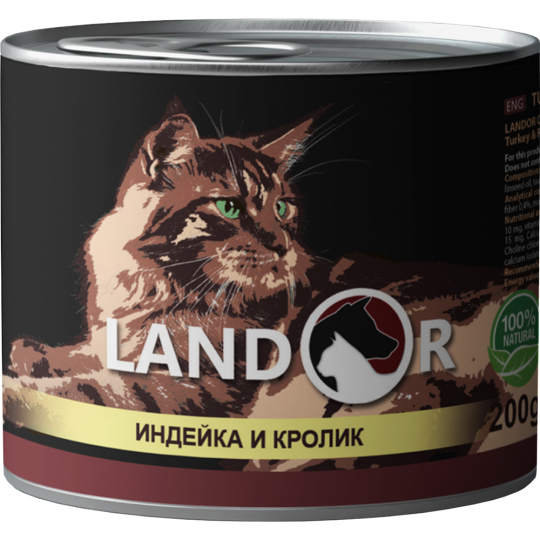 Корм для кошек «Landor» для взрослых, индейка/кролик, 4250039, 200 г