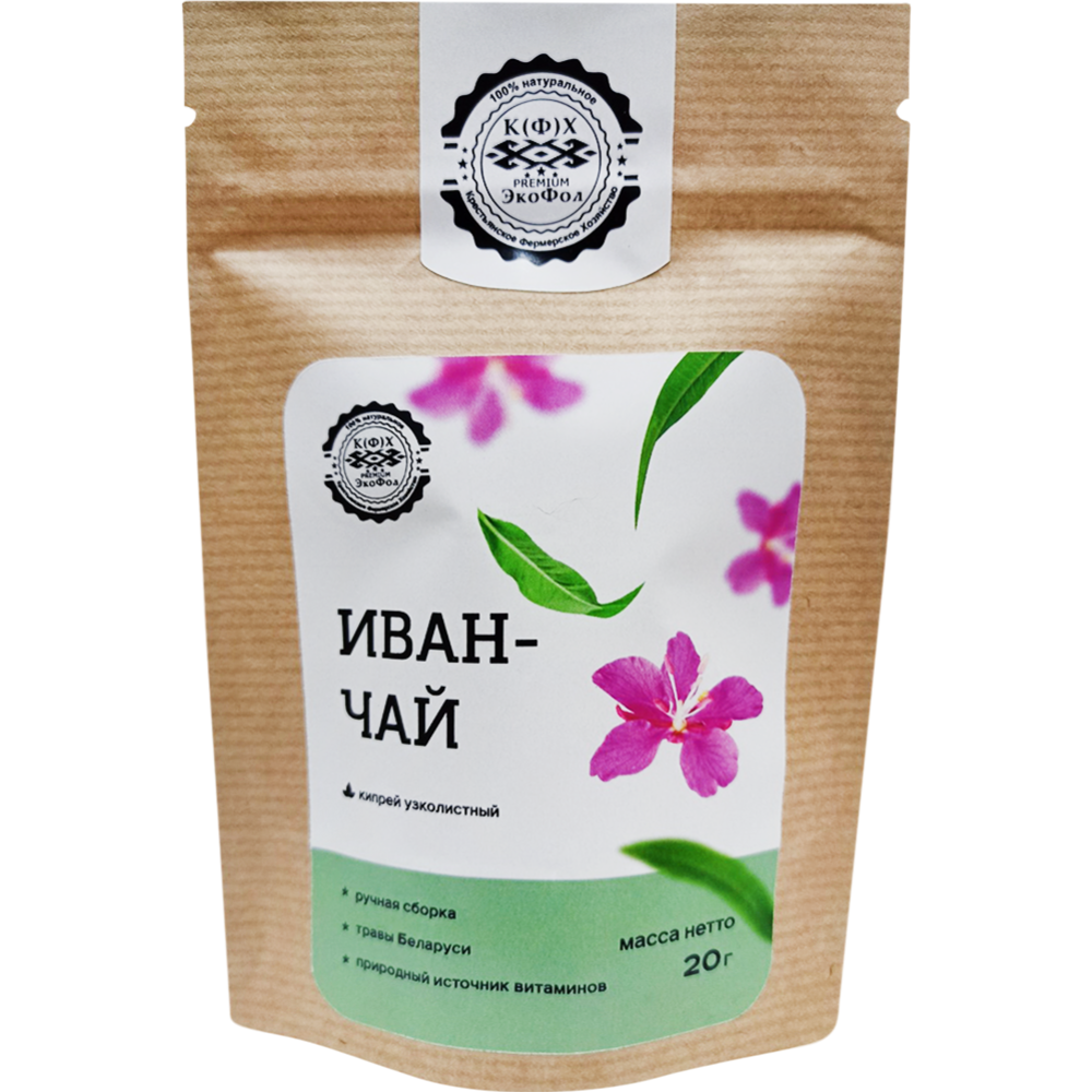 Чай травяной «Экофол» иван-чай, 20 г