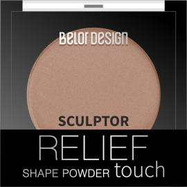 Скульптор «Belordesign» Relief Touch, 1 Latte, 3.6