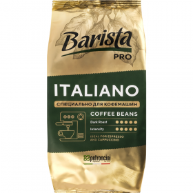 Кофе в зернах «Barista» Pro Italiano, 800 г