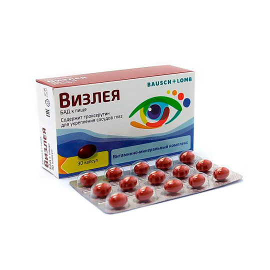 Bausch+Lomb БАД Визлея капсулы №30