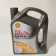 Моторное масло Shell HELIX Ultra 5W-30   4л.