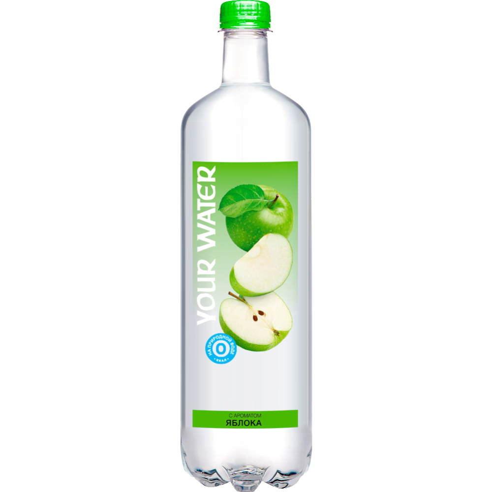 Вода питьевая газированная «Your Water» с ароматом яблока, 1 л #0