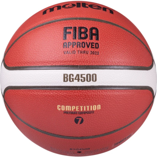 Баскетбольный мяч «Molten» B7G4500X FIBA, синтетическая кожа, размер 7