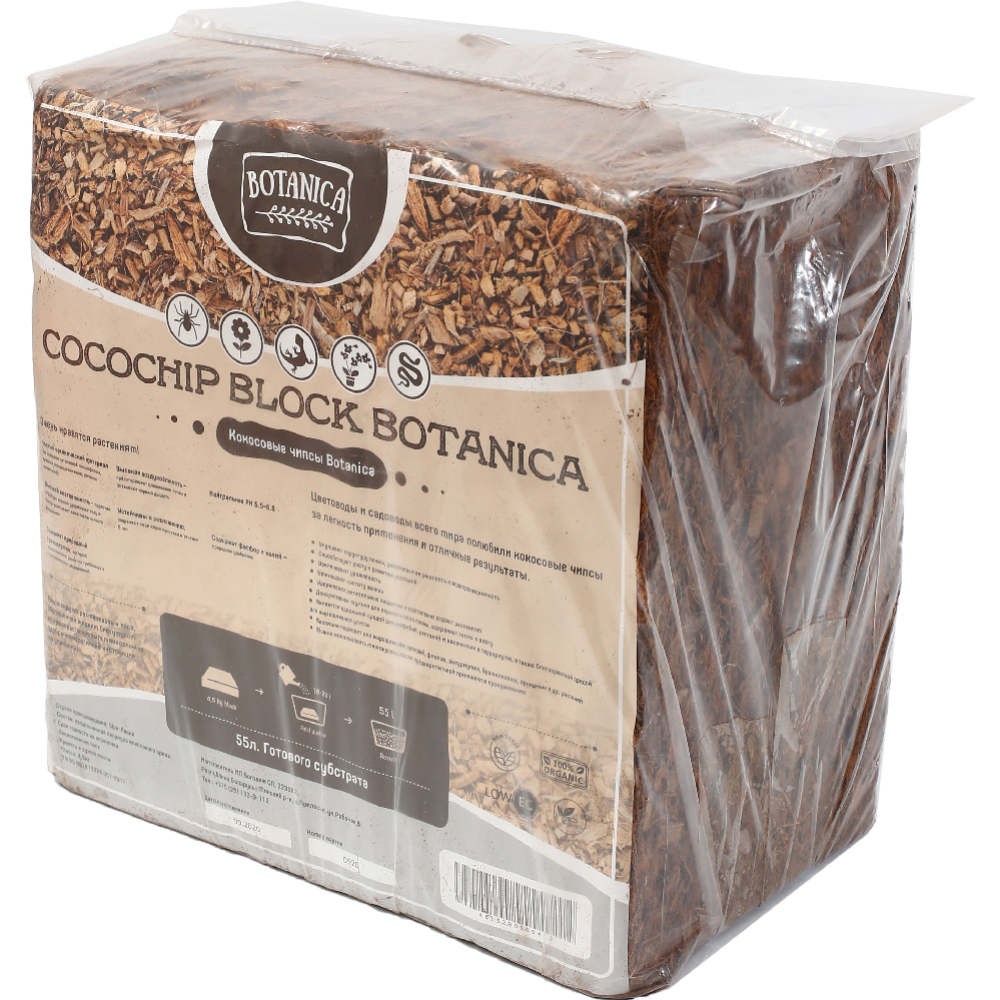 Cубстрат «Botanica» Кокосовые чипсы, блок, 4.5 кг