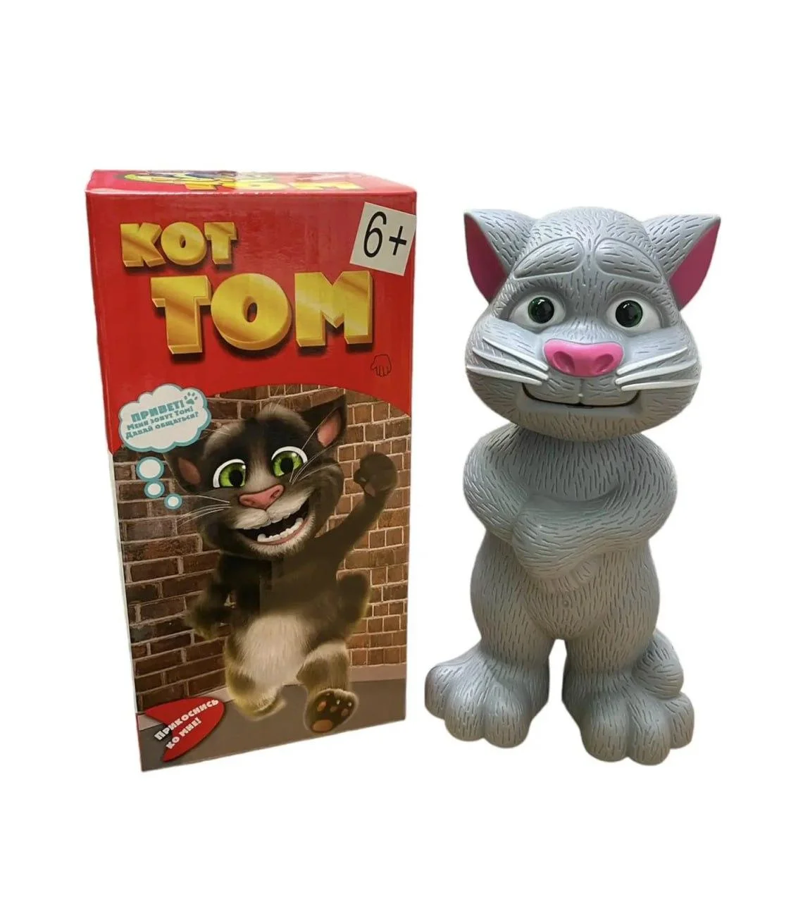 Интерактивная игрушка Кот Том (20 см) повторяшка.