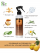 Спрей для объема с маслом марулы VOLUME NOURISH SPRAY 250мл