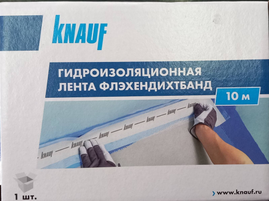 Гидроизоляционная лента ПВХ KNAUF Флэхендихтбанд 10 м. п.