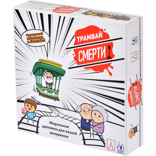 Настольная игра «Magellan» Трамвай смерти, MAG119826