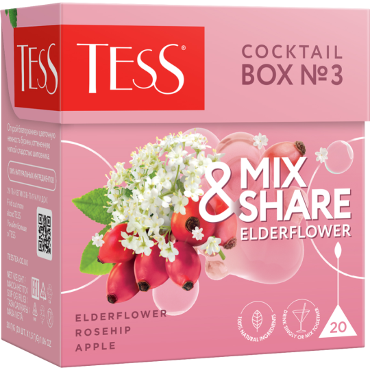 Чай «TESS» с ароматом бузины, 20х1.5 г