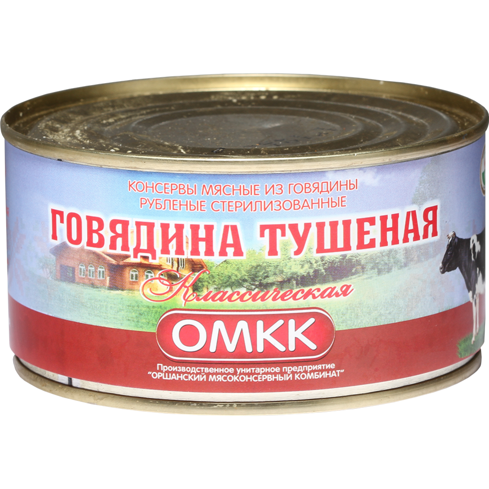 Консервы мясные «ОМКК» говядина тушеная классическая, 325 г