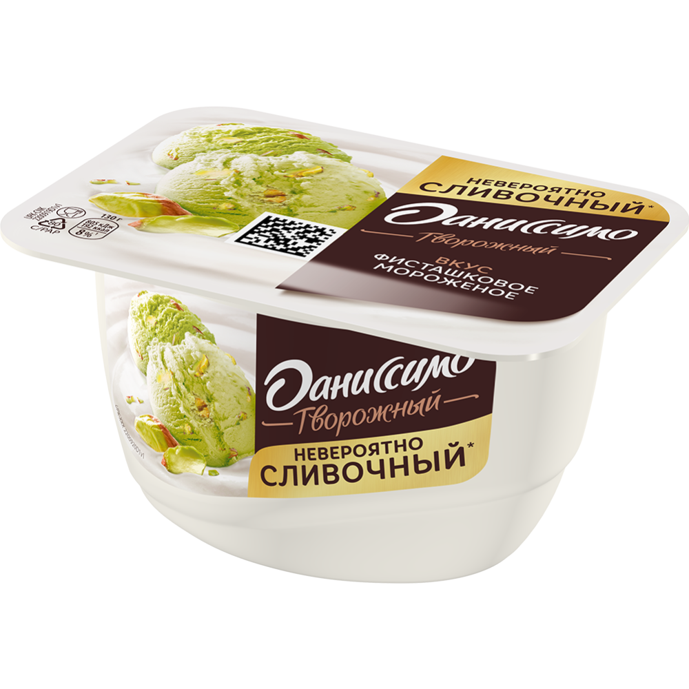 Творожный продукт «Даниссимо» фисташковое мороженое, 6.5%, 130 г #0