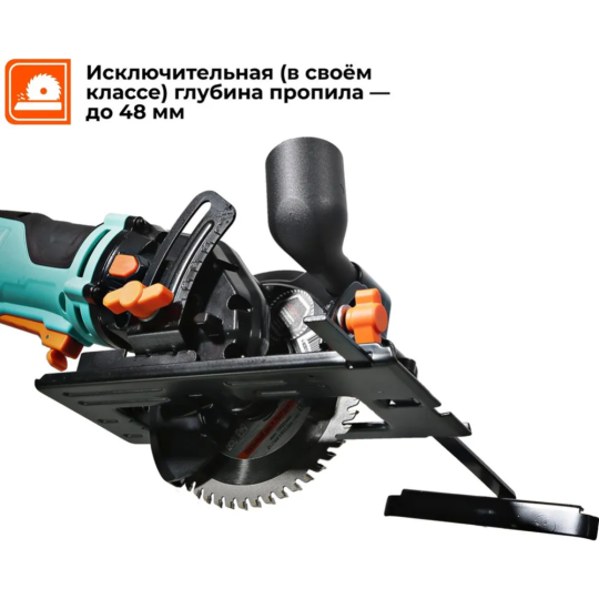 Дисковая пила «Sturm» CS5012MS