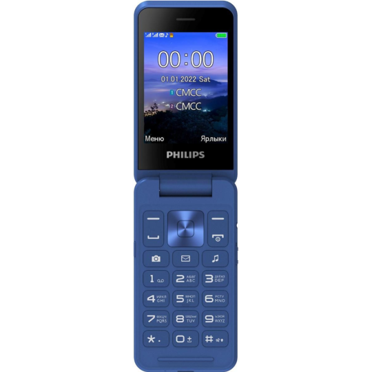 Мобильный телефон «Philips» Xenium E2602, CTE2602BU/00, синий