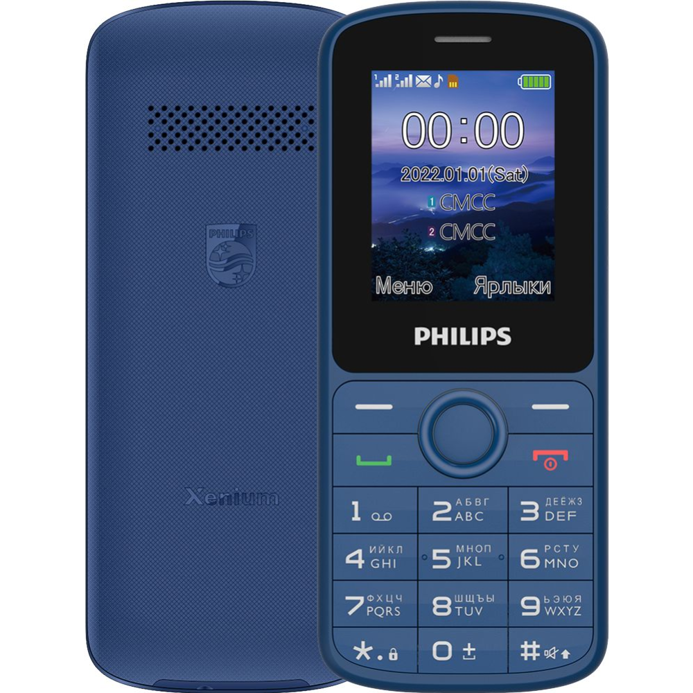 Мобильный телефон «Philips» Xenium E2101, CTE2101BU/00, синий купить в  Минске: недорого, в рассрочку в интернет-магазине Емолл бай