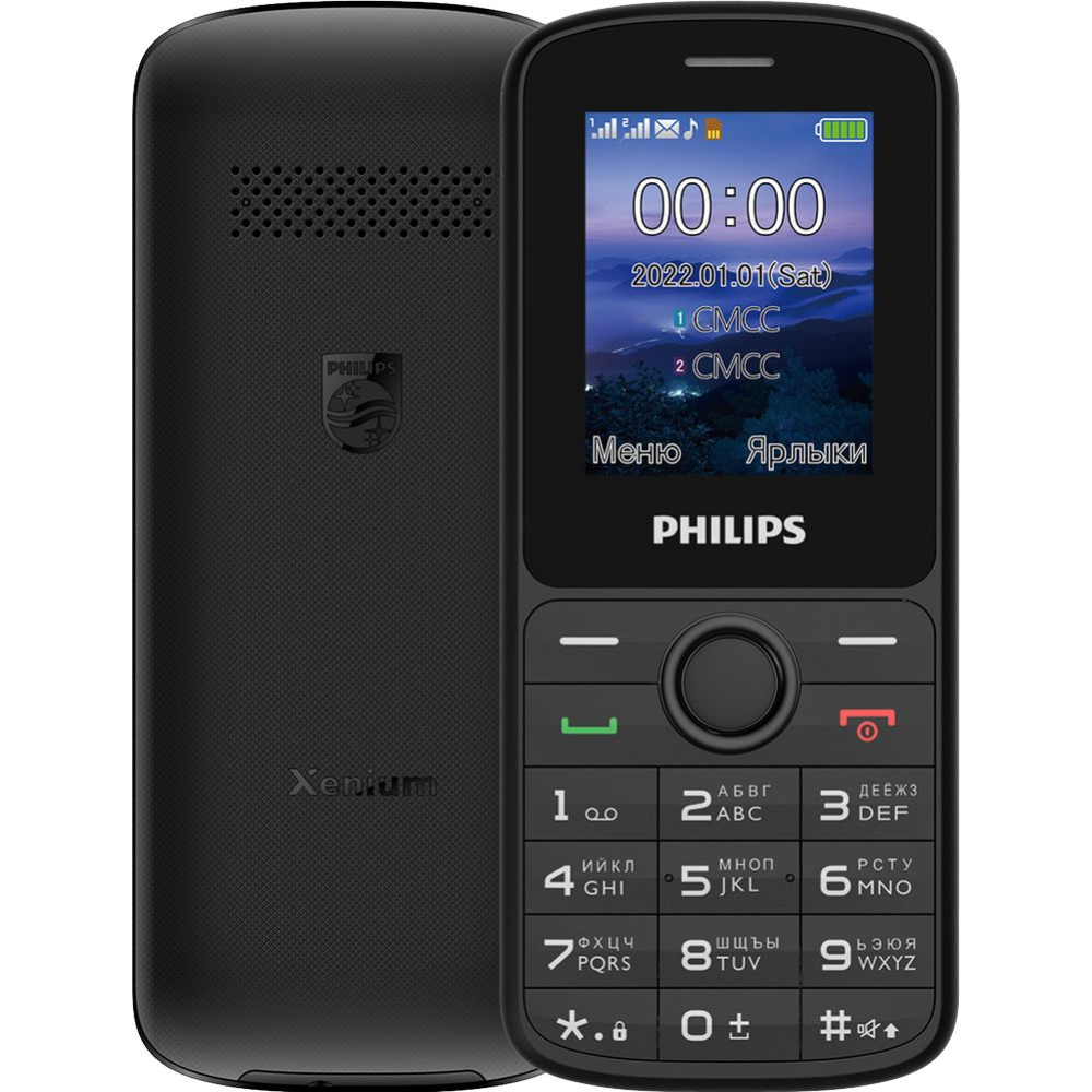 Мобильный телефон «Philips» Xenium E2101, CTE2101BK/00, черный