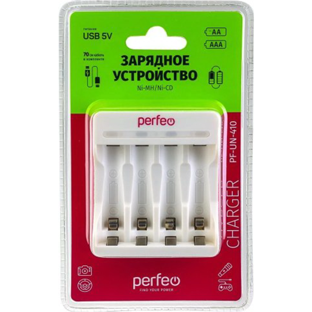 Зарядное устройство «Perfeo» PF-UN-410