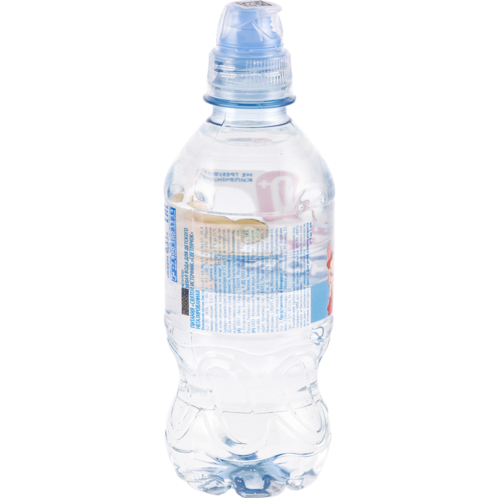 Вода питьевая негазированная «Святой источник» Светлячок для детей 0+, 0.33 л #1