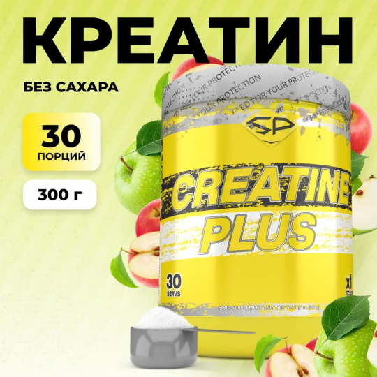 Концентрат сухой  CREATINE PLUS вкус Яблоко 300гр Steel Power