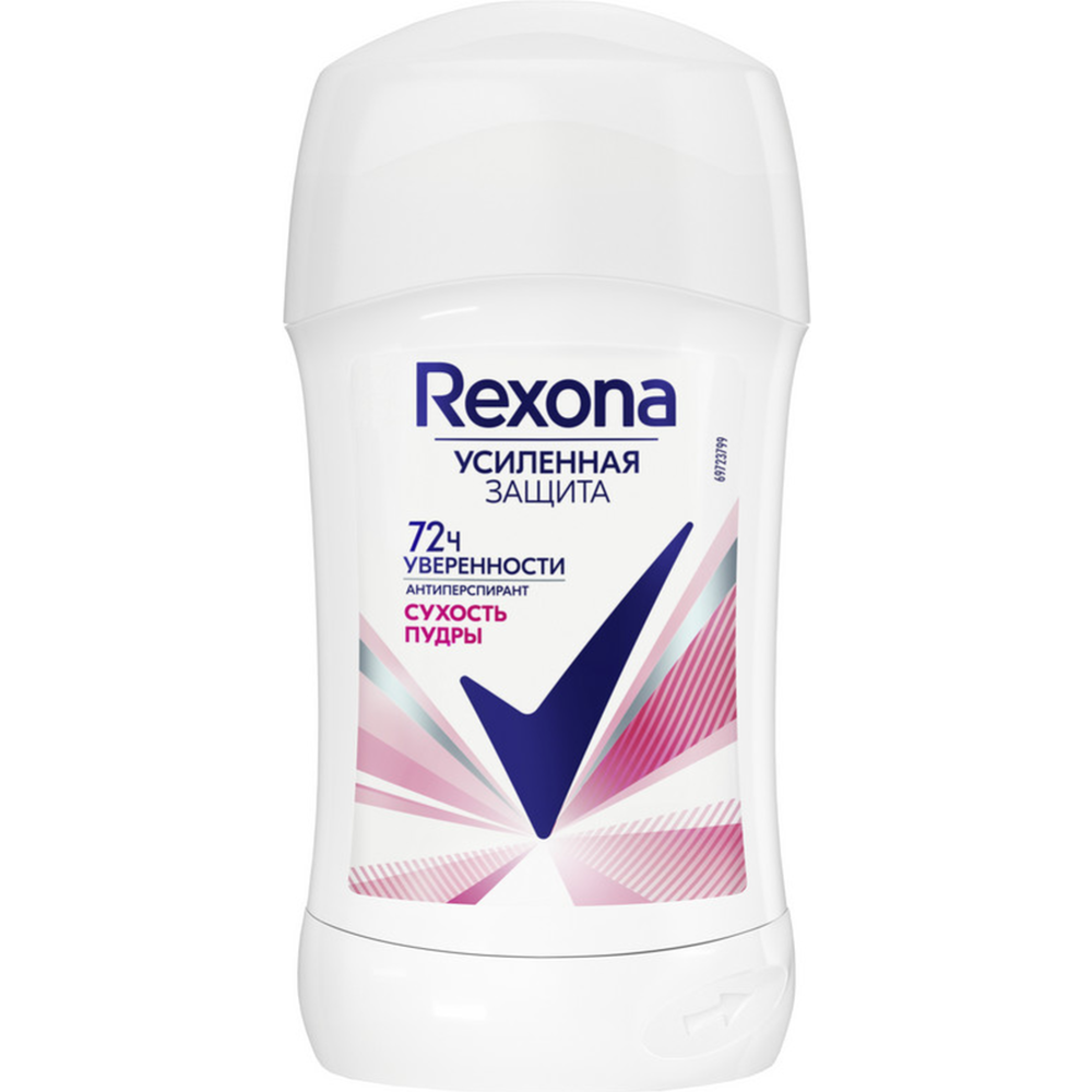 Антиперсперант «Rexona» сухость пудры, стик, 40 мл #0