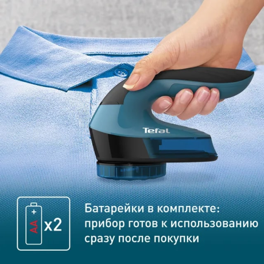 Машинка для удаления катышков TEFAL JB1011E0