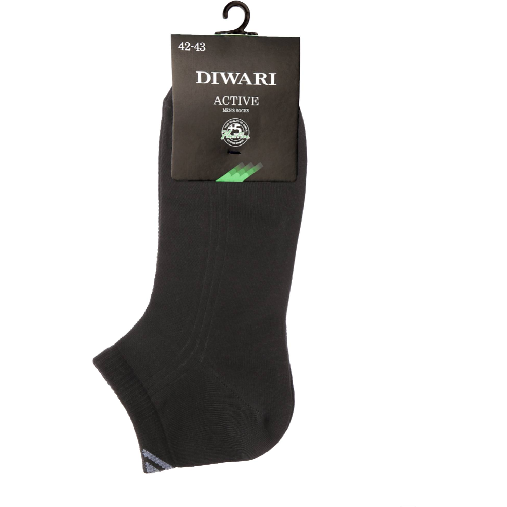 Носки мужские «DiWaRi» Active, серый, размер 25