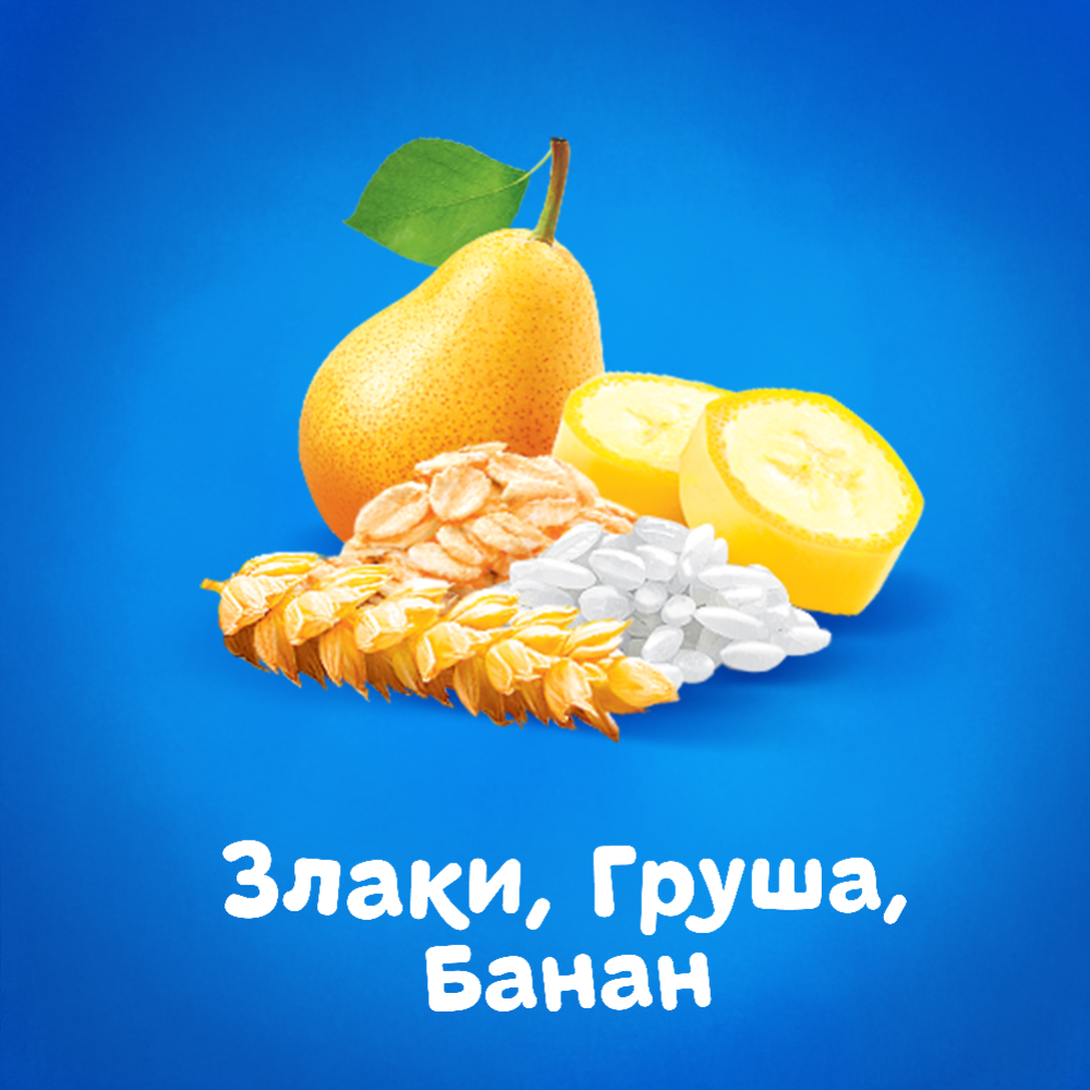 Каша молочная «Агуша» Засыпай-ка, злаковая, груша/банан, 2.7%, 200 мл #3