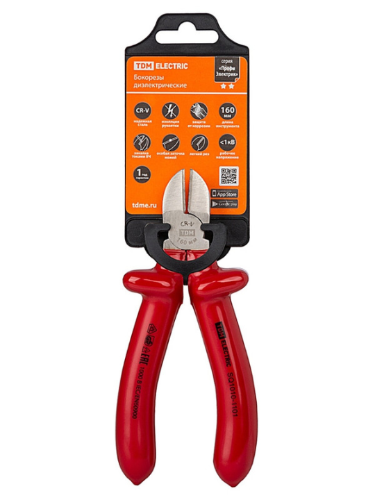 Бокорезы диэлектрические, 160 мм, 1000 В, CR-V, «ПрофиЭлектрик» TDM SQ1010-1101