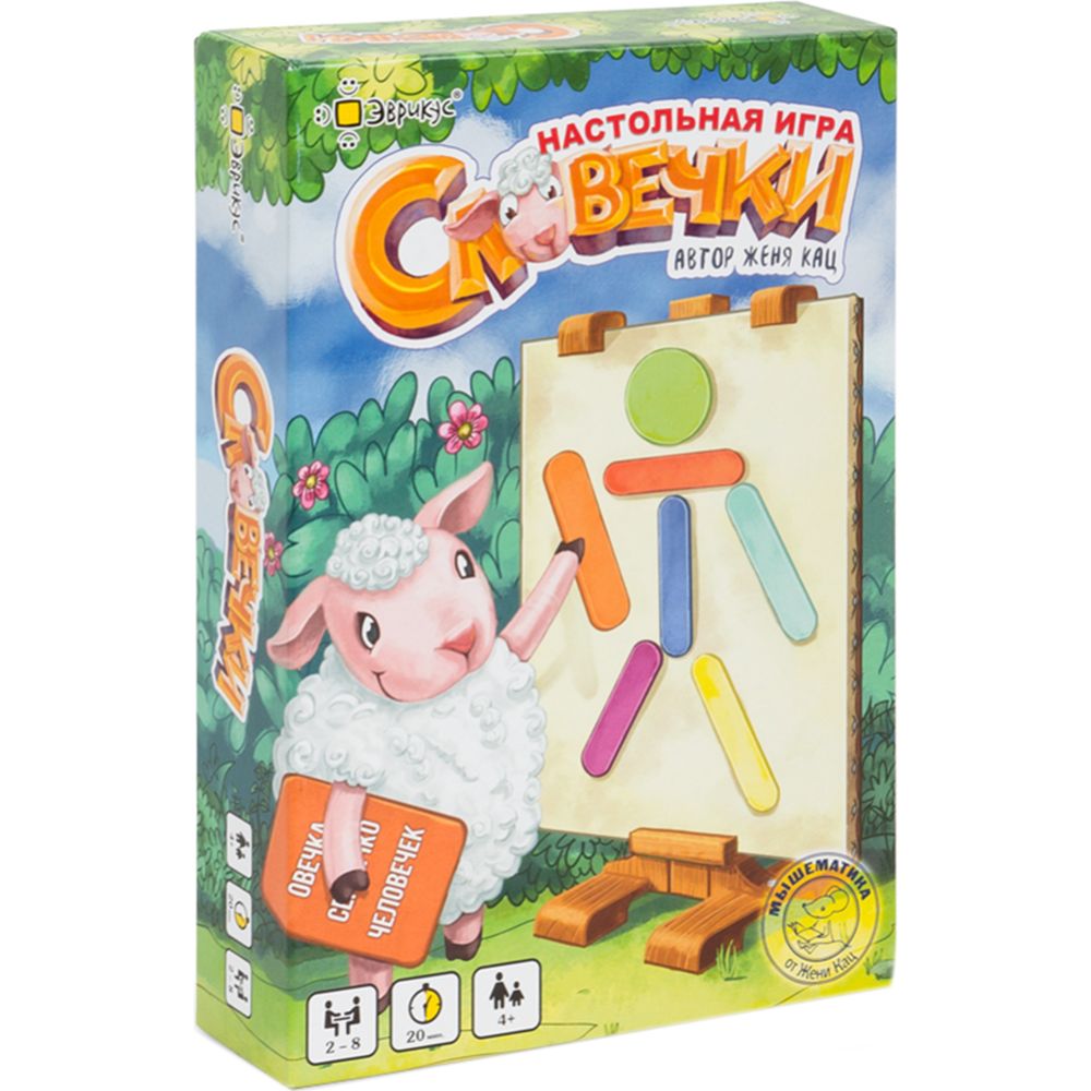 Настольная игра «Эврикус» Словечки, BG-17008