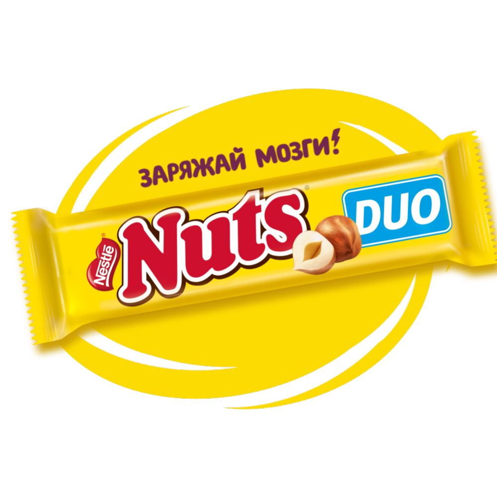 Шоколадный батончик «Nuts» мега байт, 66 г