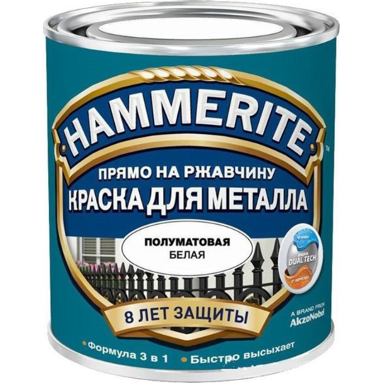 Краска «Hammerite» полуматовая, белый, 0.75 л