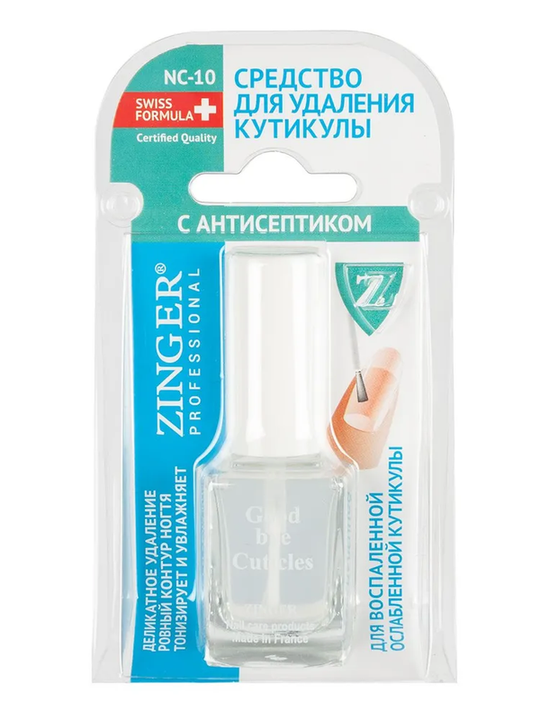 NC10 (SR05) Средство для кутикулы "GOOD BY CUTICLES" ZINGER