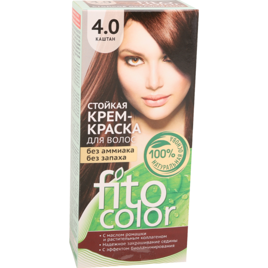 Крем-краска «Fito Color» 4.0 каштан, 115 мл